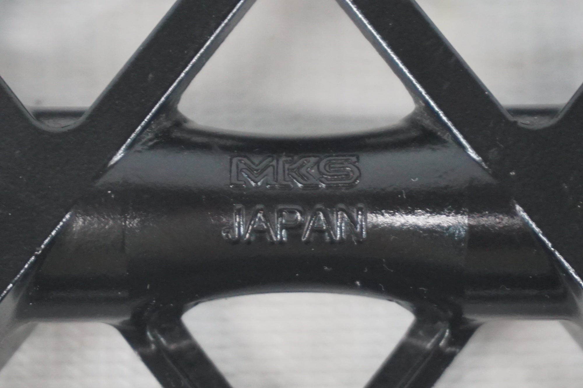 MKS 「ミカシマ」 ALLWAYS ペダル / 阪急塚口店
