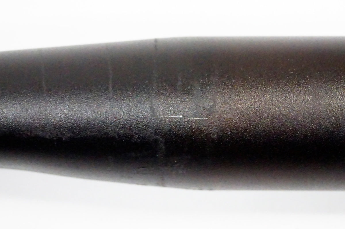 FIZIK 「フィジーク」 CYRANO R3 Φ31.8 380mm ハンドル / 名古屋大須店