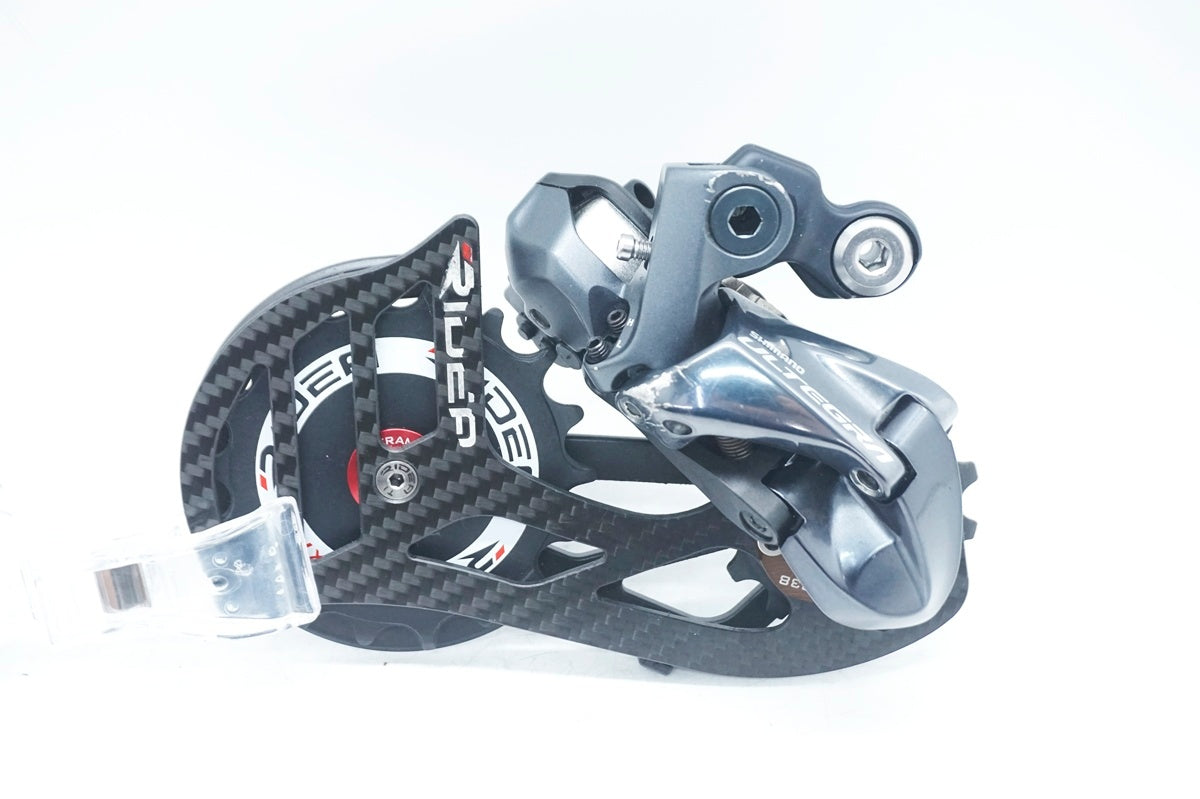 SHIMANO 「シマノ」 RD-R8050 RIDEA ビッグプーリーカスタム リア