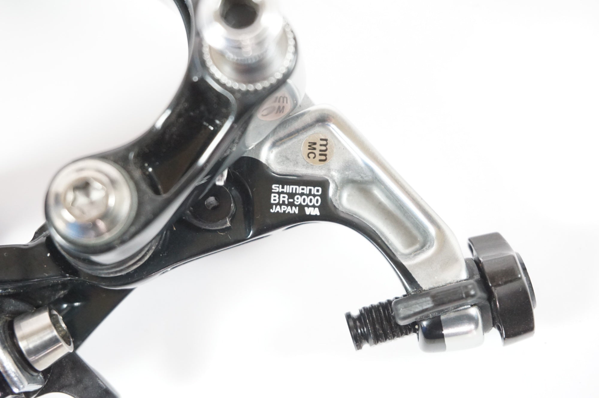 SHIMANO 「シマノ」 DURA-ACE BR-9000 キャリパーブレーキ / 宇都宮店