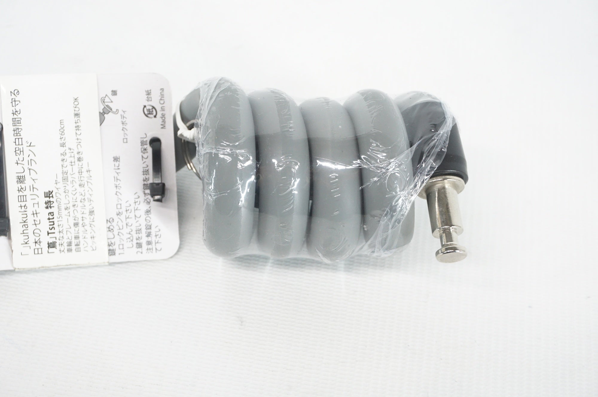 RITEWAY 「ライトウェイ」 KUHAKU 蔦 ロック / 阪急塚口店