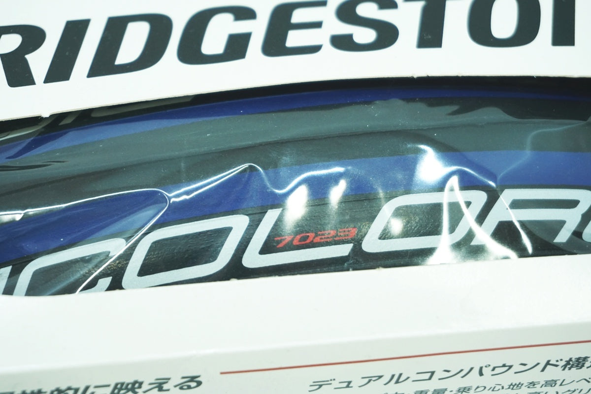 BRIDGESTONE 「ブリヂストン」 RBC7023 700x23C タイヤ / 大阪美原北インター店