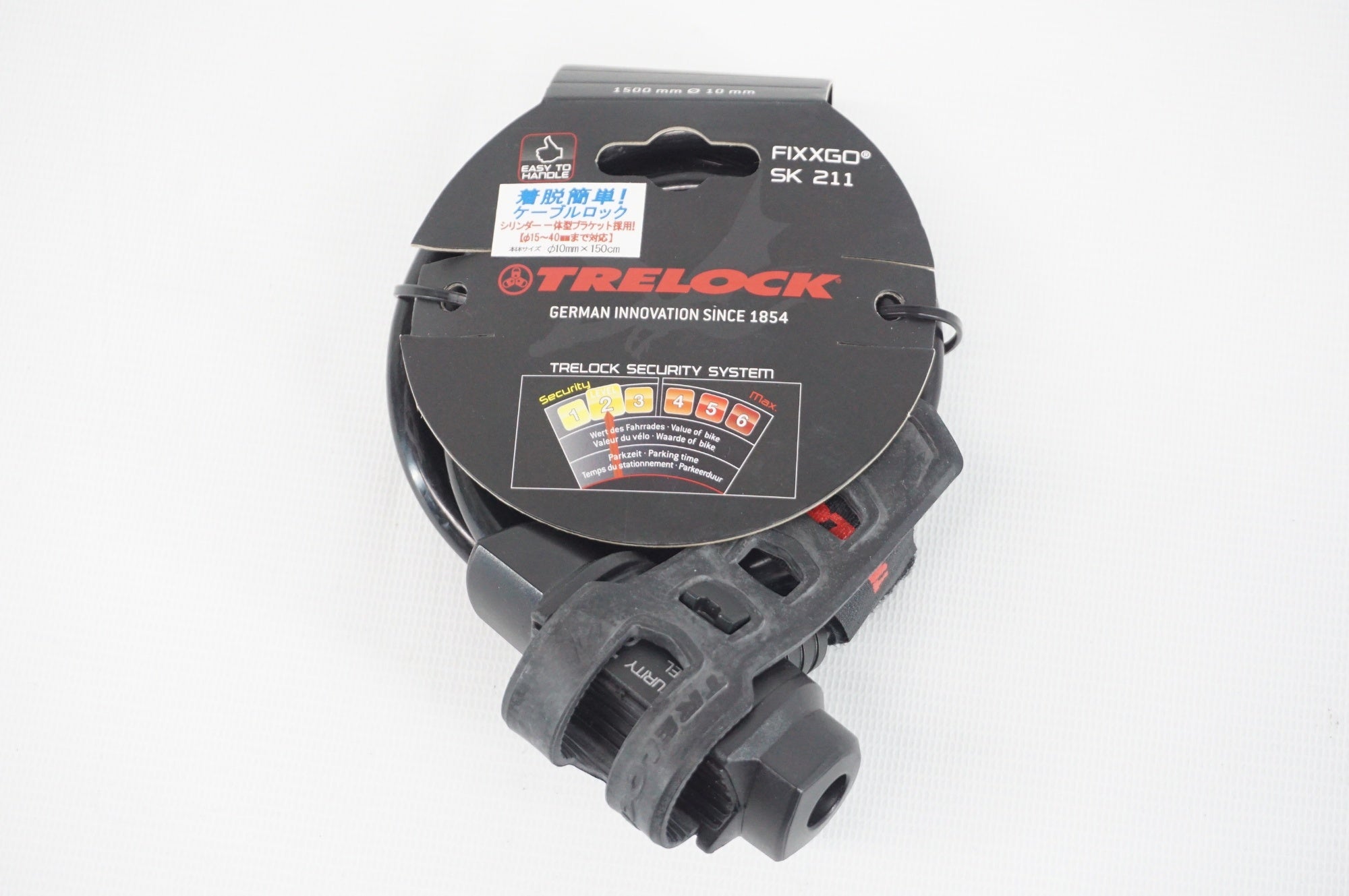TRELOCK 「トレロック」 SK211 FIXXGO ロック / 阪急塚口店