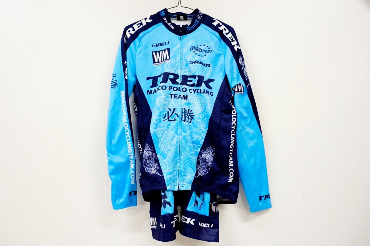 ジャージ - ウェア ｜ バイチャリ公式オンラインショップ 【スポーツ