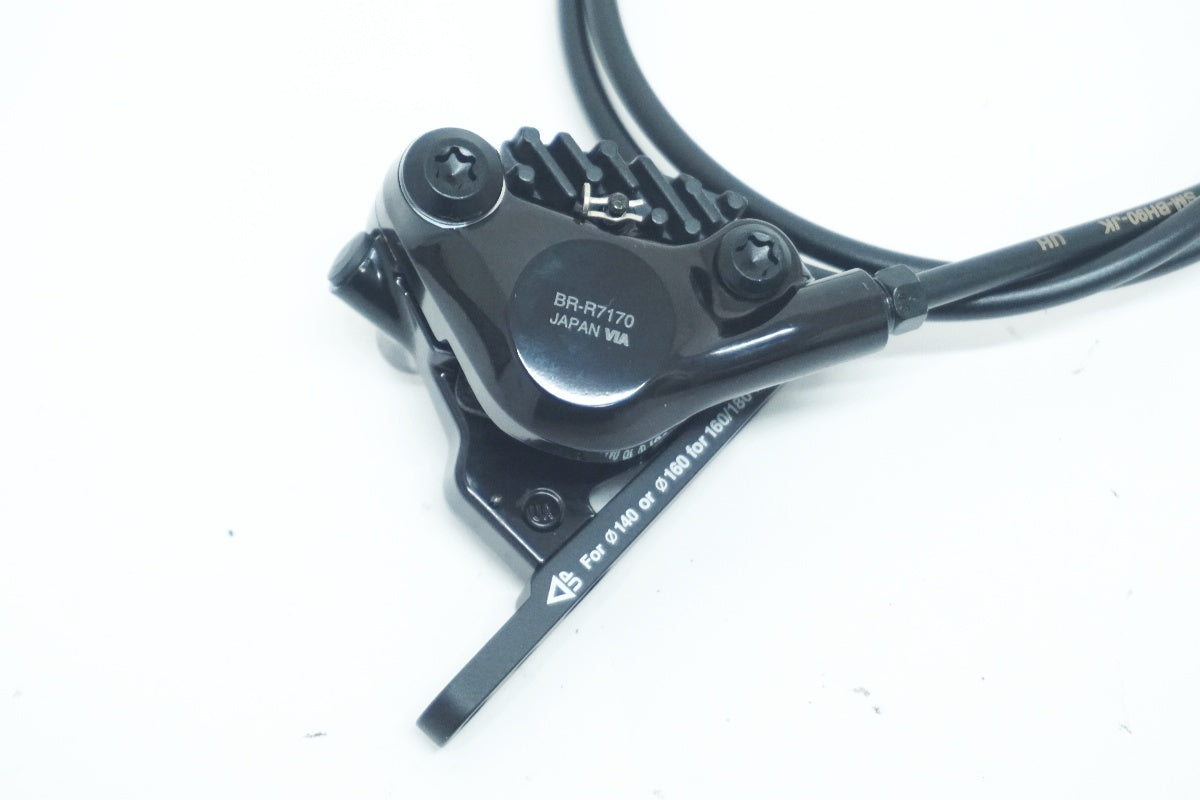 SHIMANO 「シマノ」 105 ST-R7170/BR-R7170 シフトブレーキセット / 大阪美原北インター店