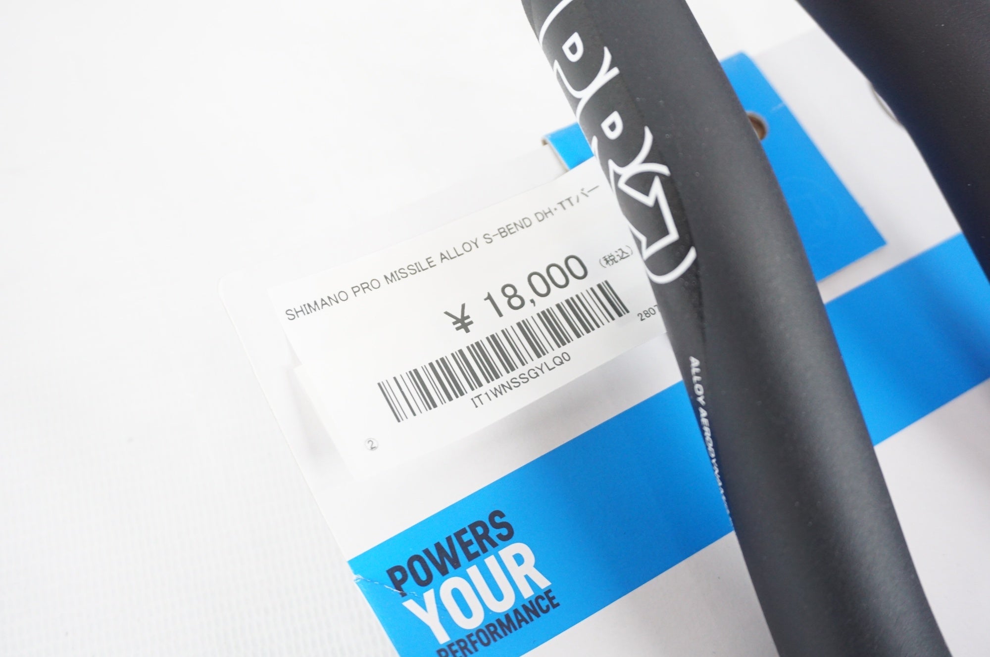 SHIMANO 「シマノ」 PRO PLT COMPACT Φ31.8 400mm ハンドル / 阪急塚口店