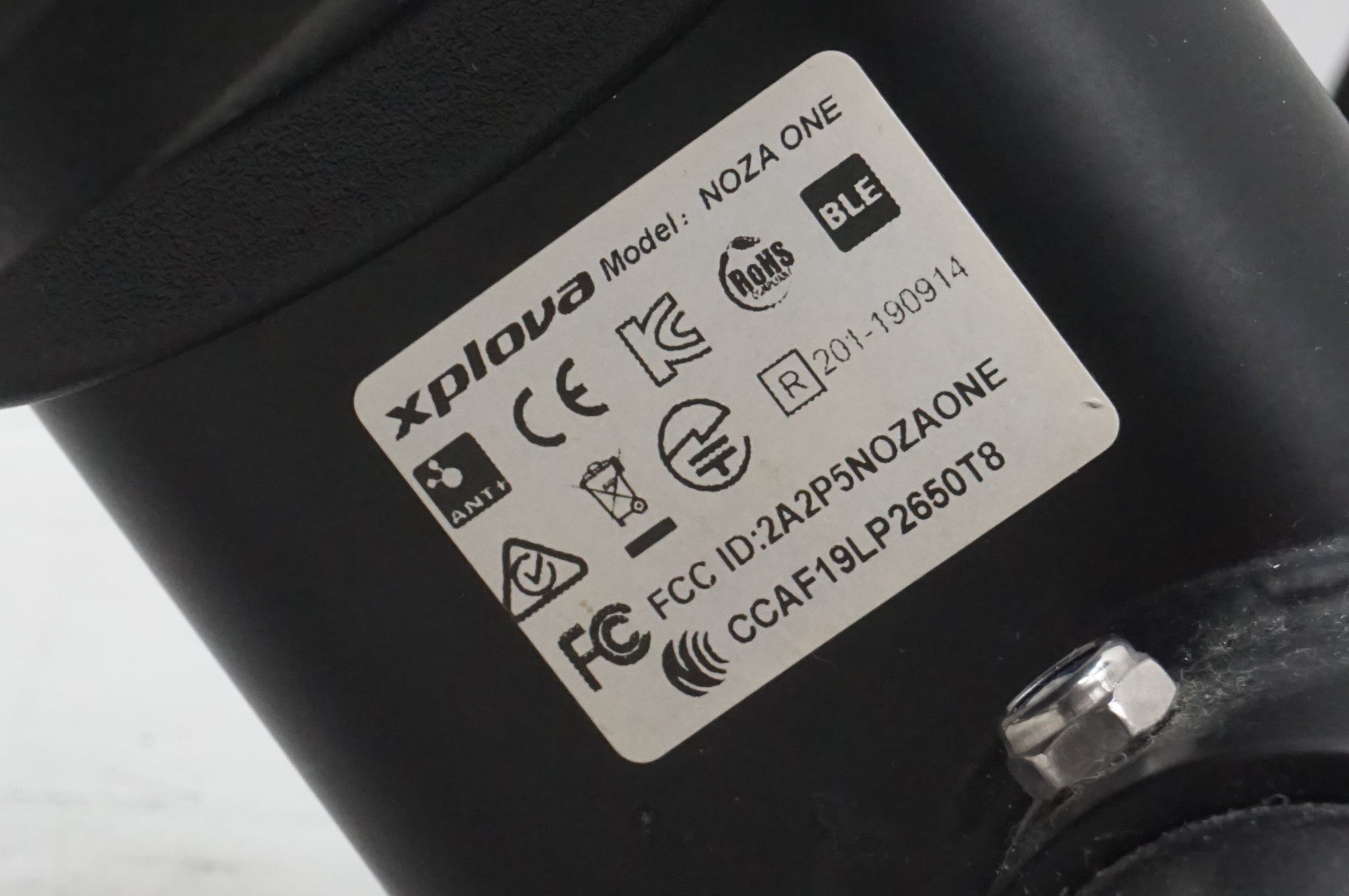 XPLOVA 「エクスプローバ」 NOZA ONE サイクルトレーナー / 大宮店