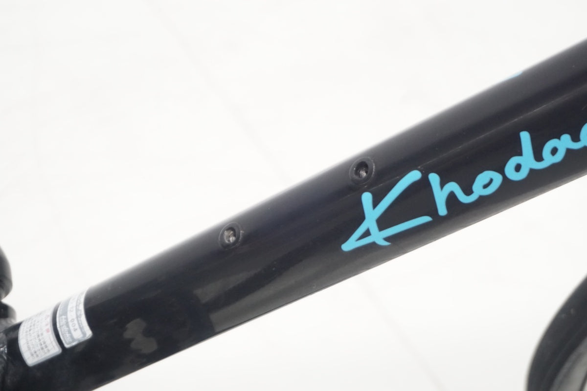 KHODAA BLOOM 「コーダブルーム」 RAIL700V 2012年モデル クロスバイク / 滋賀大津店