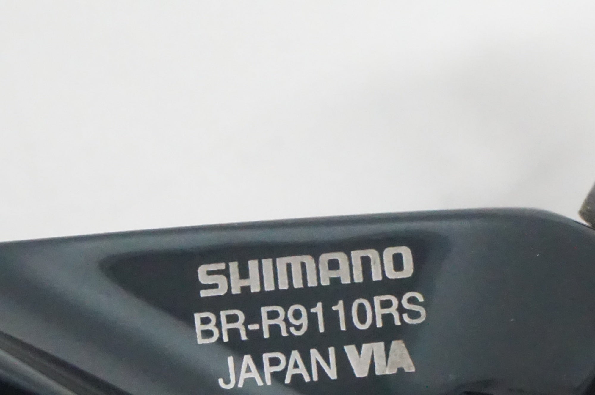 SHIMANO 「シマノ」 DURA-ACE BR-R9110 キャリパーブレーキセット / 福岡店