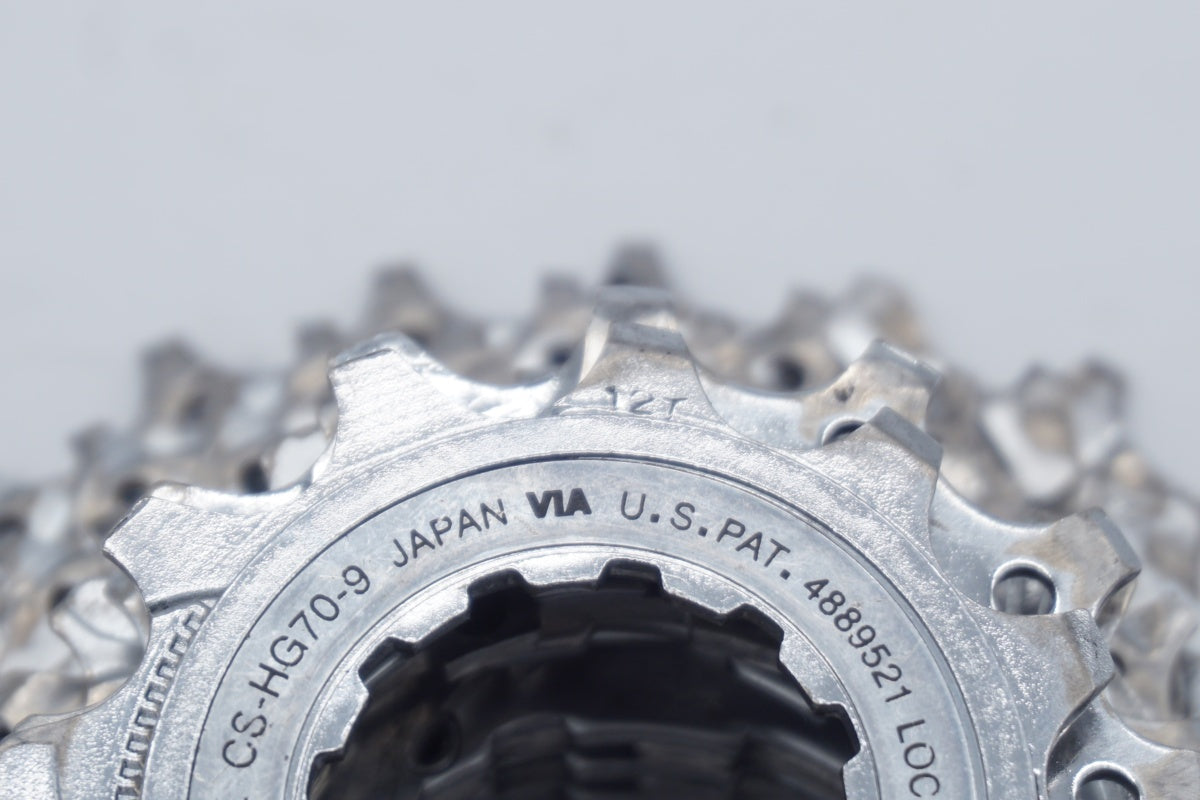 SHIMANO 「シマノ」 105 CS-HG70 12-25T スプロケット / 滋賀大津店