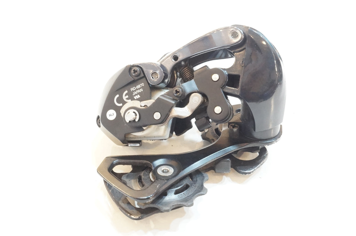 SHIMANO 「シマノ」 ULTEGRA RD-6870 リアディレイラー / 浦和ベース