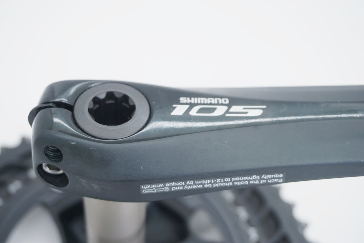 SHIMANO 「シマノ」 105 FC-5800 50-34T175mm クランク / 京都八幡店