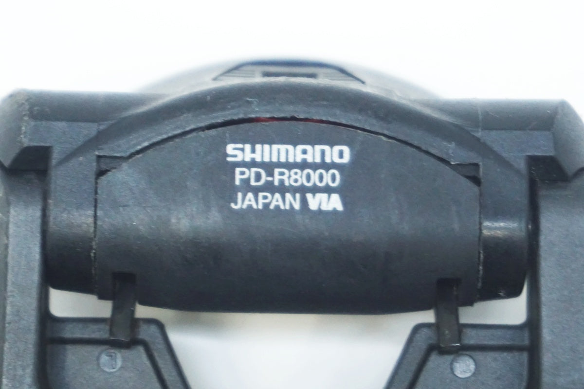 SHIMANO 「シマノ」 ULTEGRA PD-R8000 ペダル / 大阪美原北インター店