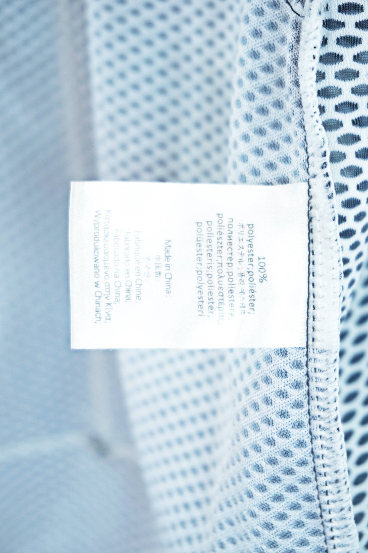 MORETHAN 「モーゼン」 Mサイズ サイクルジャージ / 有明ガーデン店