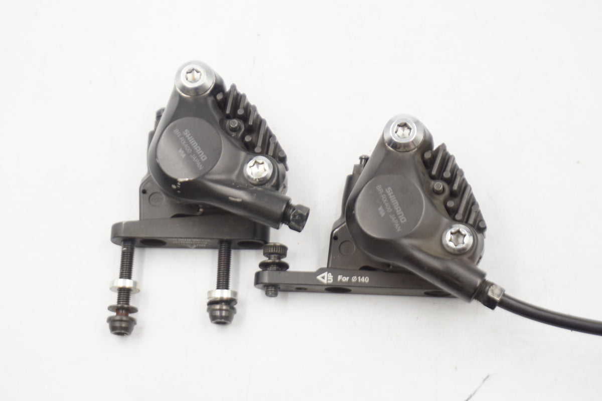 SHIMANO 「シマノ」 GRX ST-RX600+BR-RX400 ブレーキセット / 奈良店