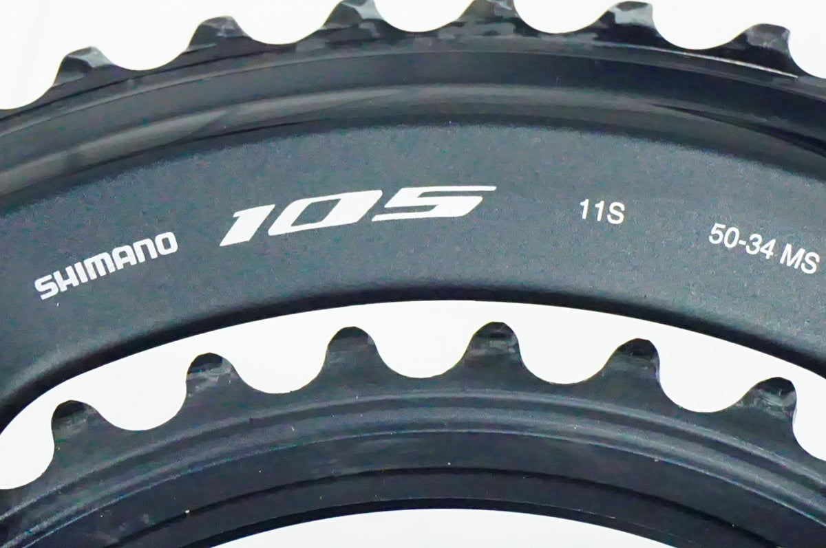 SHIMANO 「シマノ」 105 R7020 コンポーネントセット / 名古屋大須店