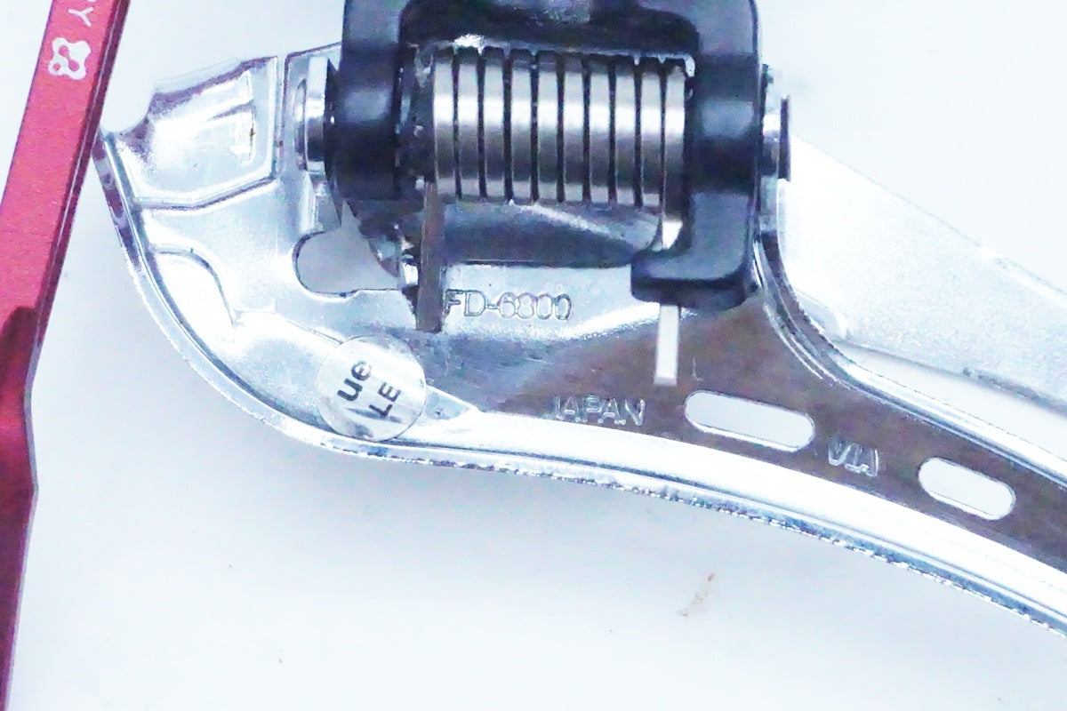 SHIMANO「シマノ」 ULTEGRA FD-6800 フロントディレイラー/ 京都西院店