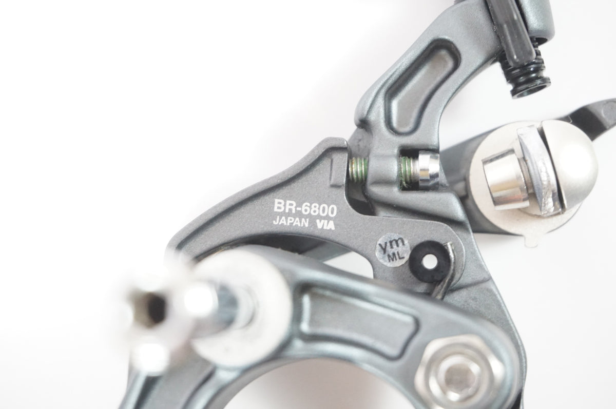 SHIMANO 「シマノ」 ULTEGRA BR-6800 キャリパーブレーキセット / 宇都宮店