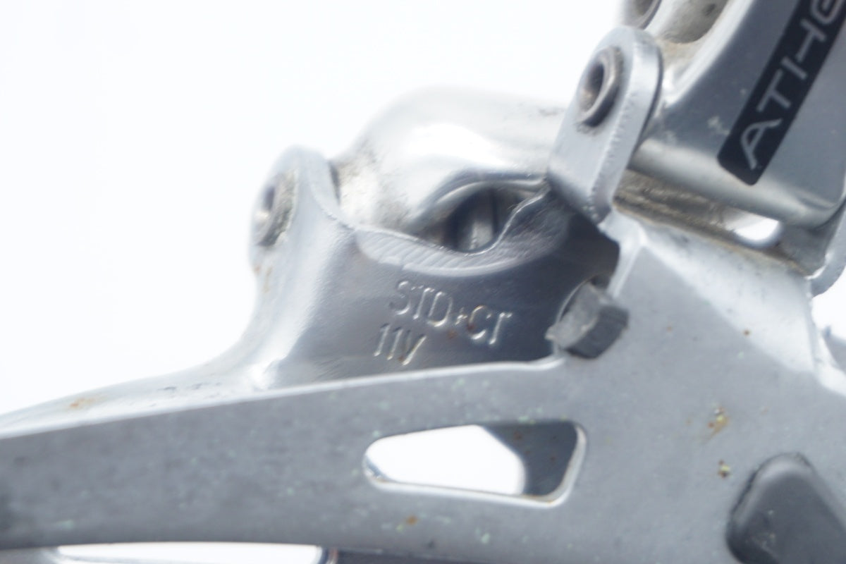 CAMPAGNOLO 「カンパニョーロ」 ATHENA11 フロントディレイラー / 滋賀大津店