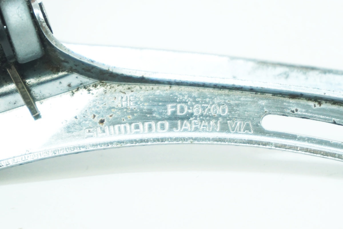 SHIMANO 「シマノ」 ULTEGRA FD-6700 フロントディレイラー / 大阪美原北インター店