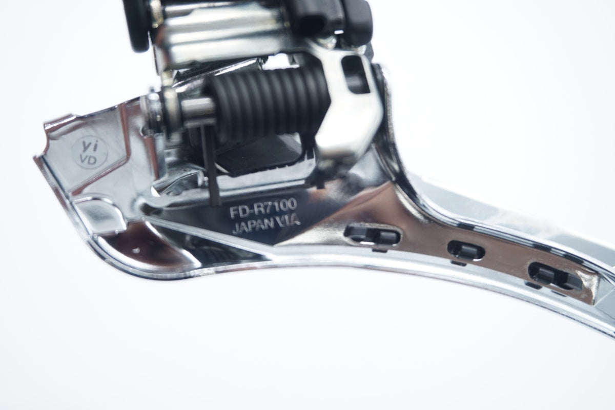 SHIMANO 「シマノ」 105 R7120 グループセット / 滋賀大津店