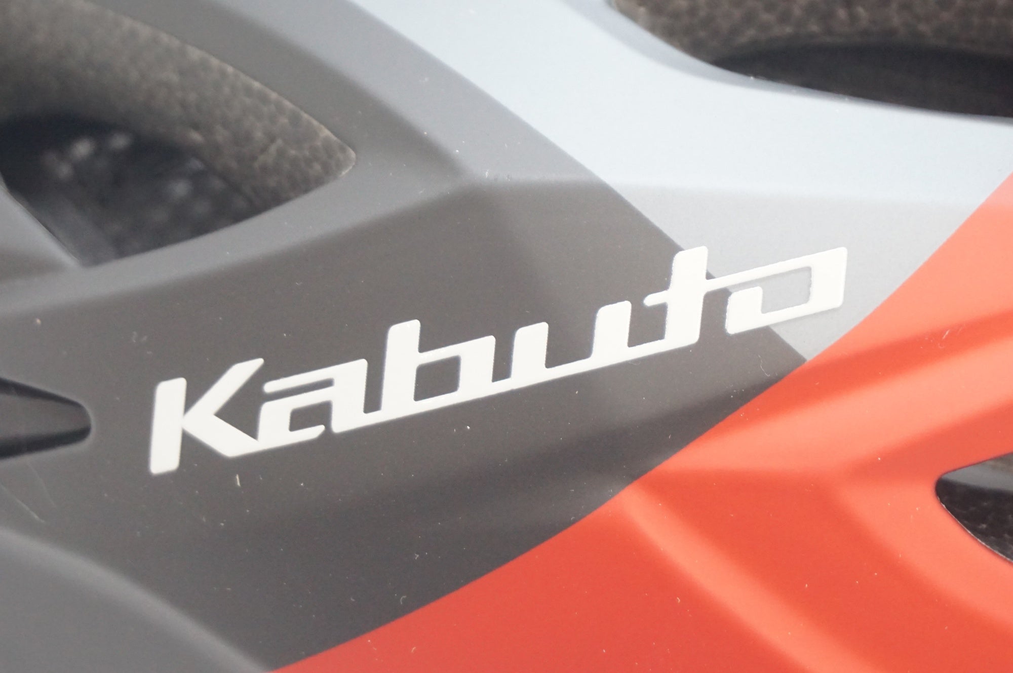 OGK KABUTO 「オージーケーカブト」 VITT S/M(55-58cm)サイズ ヘルメット / 福岡店