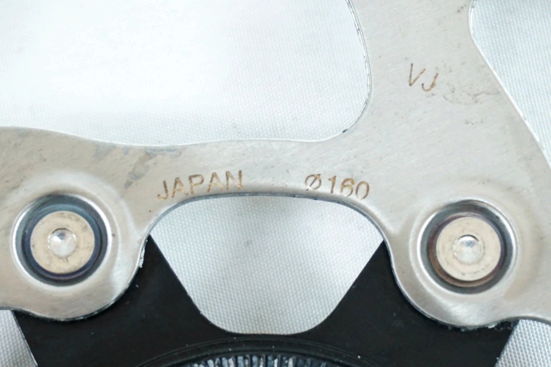 SHIMANO 「シマノ」 SM-RT70-S ディスクローター / 有明ガーデン店