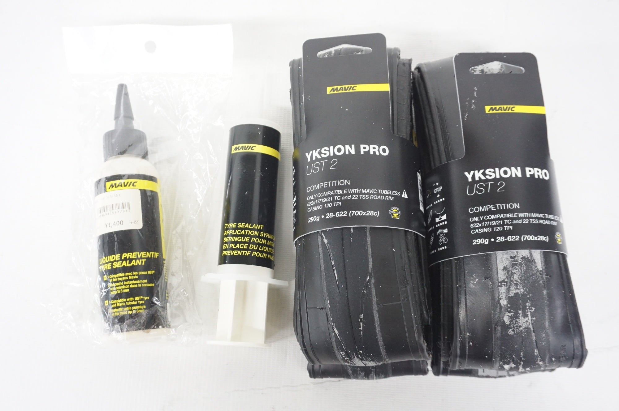 Mavic PULSE PRO 29 x 2.25 チューブレスタイヤ Mavic Pulse Pro 29er UST Tubeless Ready Tire