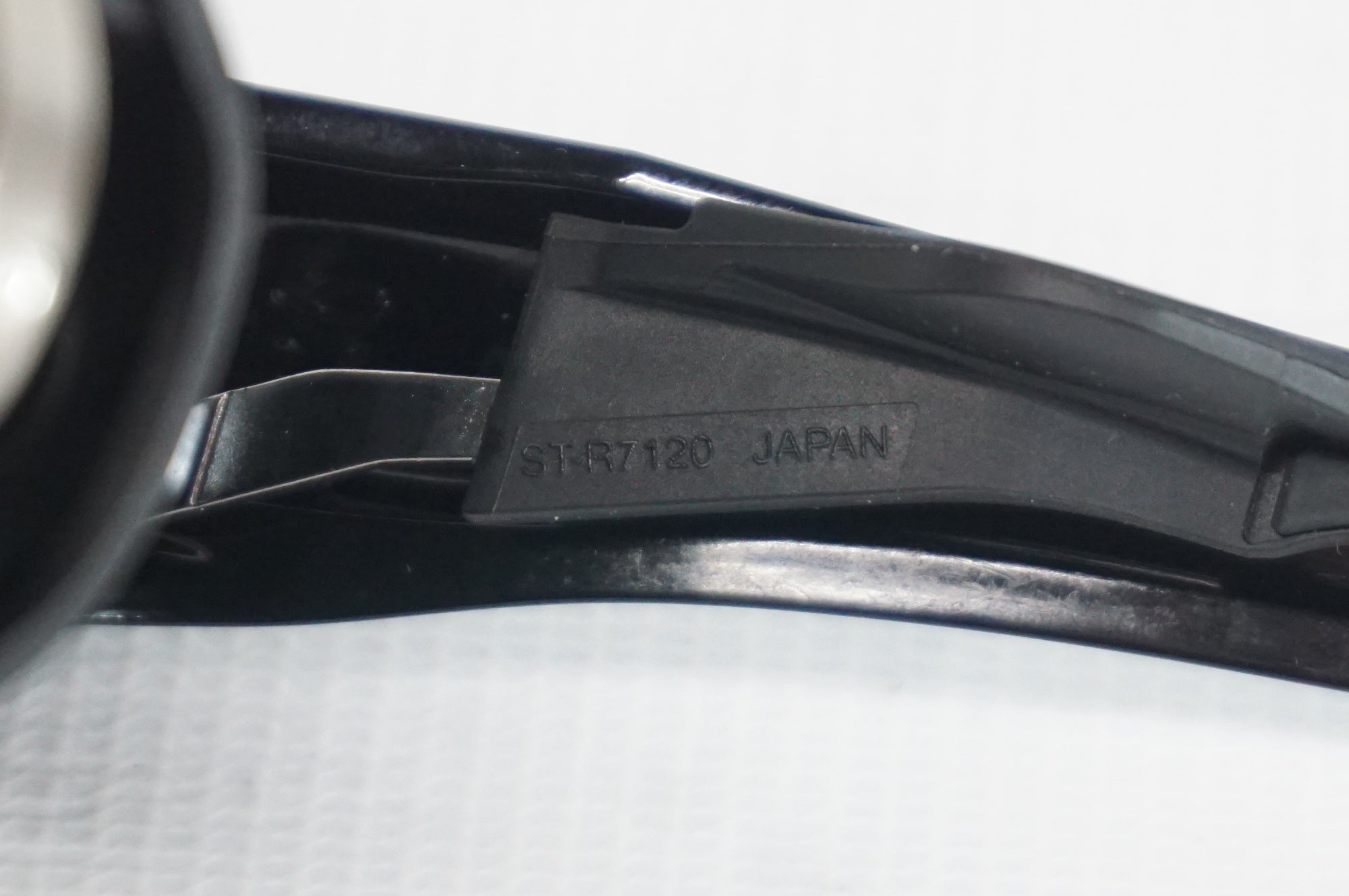 SHIMANO 「シマノ」 105 ST-R7120 デュアルコントロールレバー / 阪急塚口店