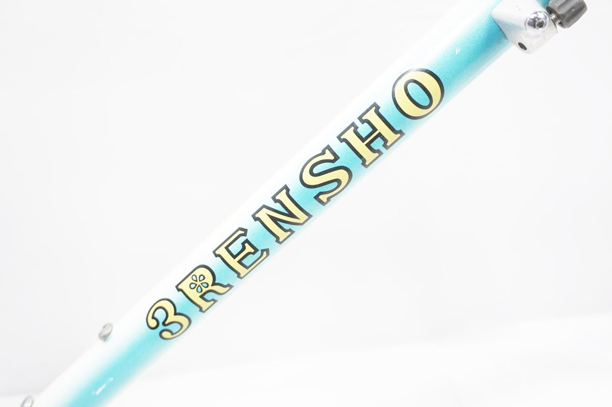 3RENSHO 「サンレンショウ」 SUPER RECORD EXPORT 1980年代 フレームセット / バイチャリ世田谷店