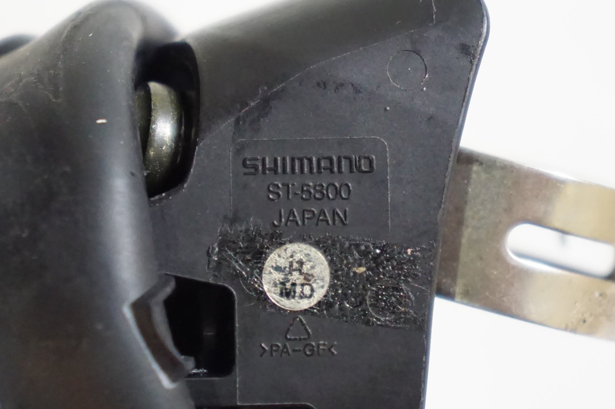 SHIMANO 「シマノ」 105 ST-5800 デュアルコントロールレバー / 熊谷本店