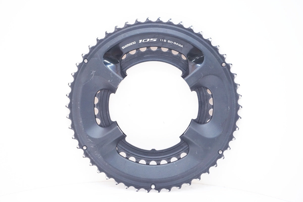 Shimano 5800 105 165mmクランクとチェーンリング34-50T Shimano 5800 105 165mmクランクとチェーンリング34-50T Shimano