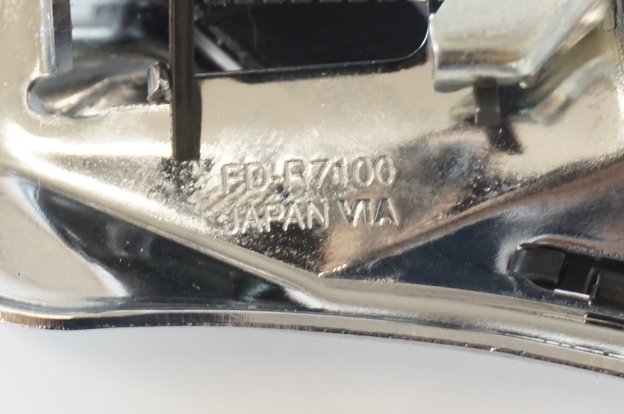 SHIMANO 「シマノ」 105 R7100系 (R7120) コンポセット / 浜松店