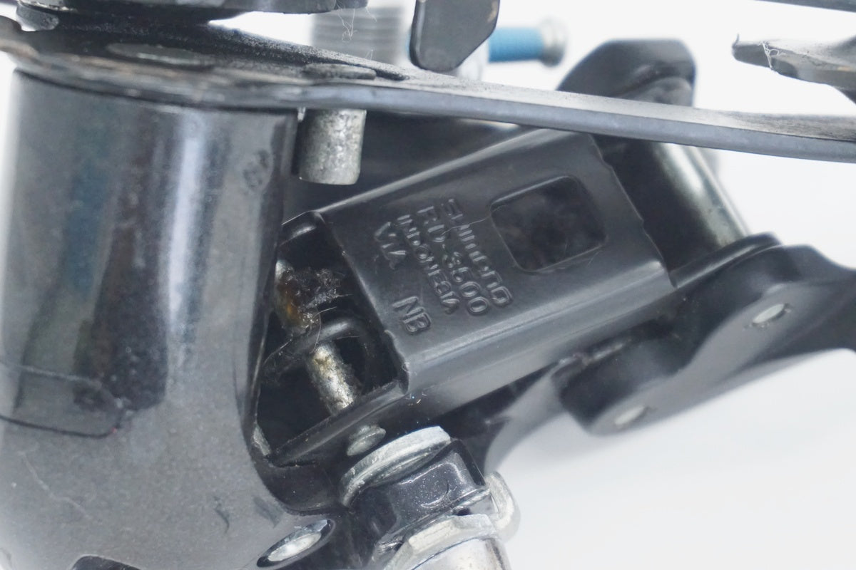 SHIMANO 「シマノ」 SORA RD-3500 リアディレイラー / 京都八幡店