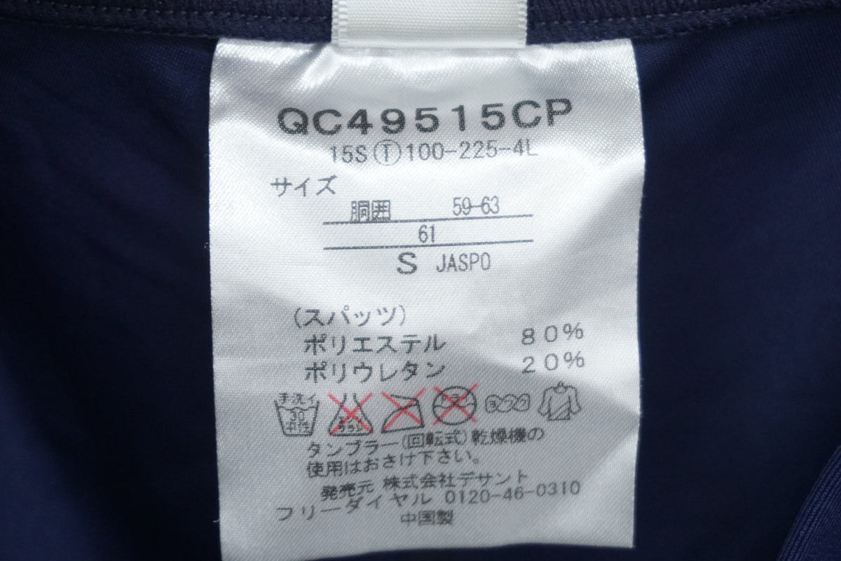 LE COQ SPORTIF 「ルコックスポルティフ」 Sサイズ レディース サイクルタイツ / 大阪美原北インター店