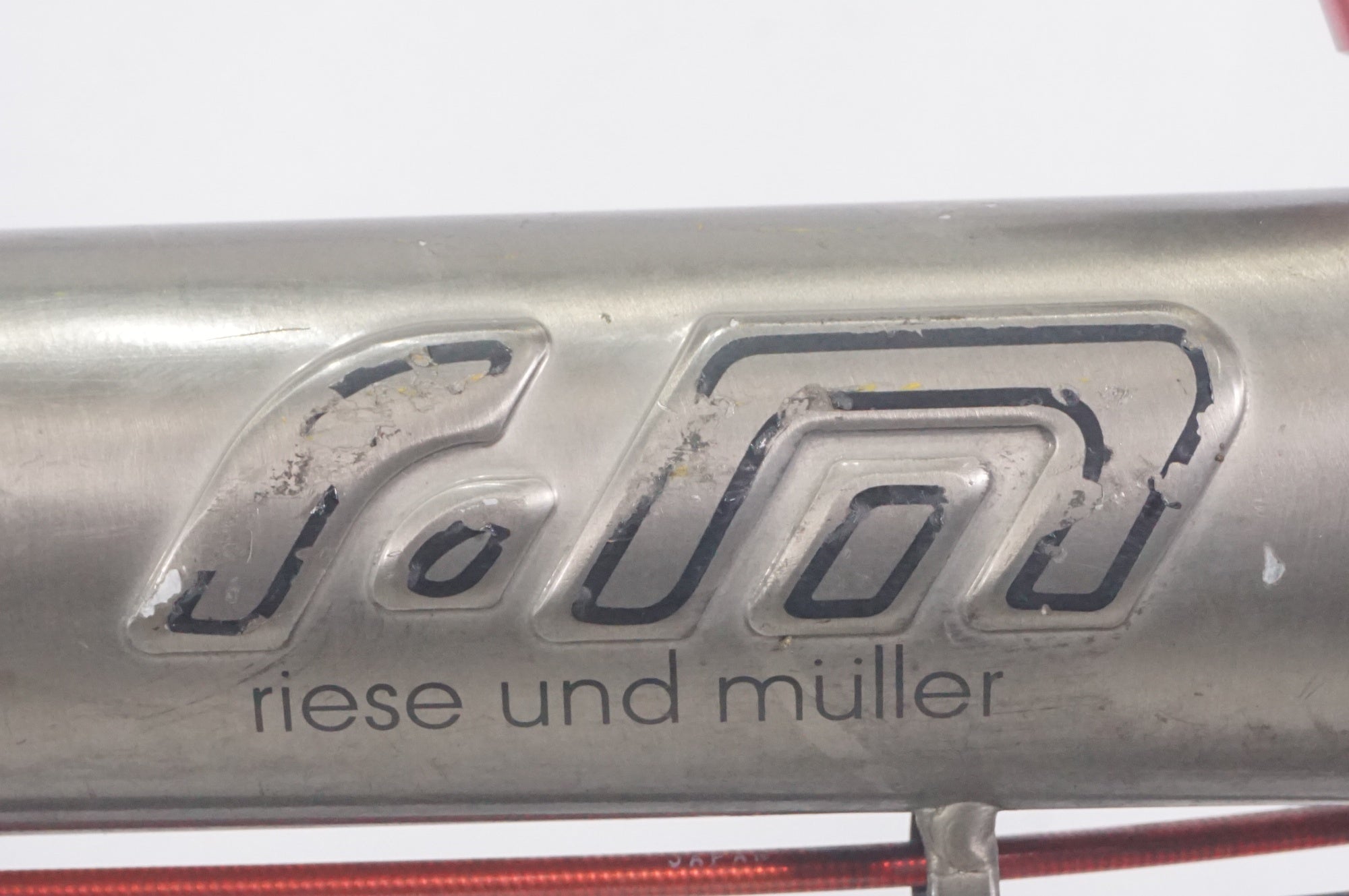 R&M 「ライズアンドミューラー」 BD-1 カスタム 2005年モデル 18インチ 折り畳み自転車 / バイチャリ浦和ベース