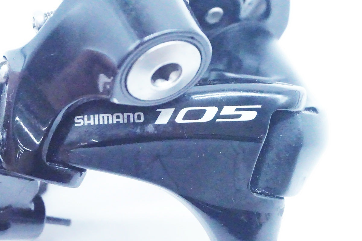 SHIMANO「シマノ」 105 RD-5800 リアディレイラー/ 京都西院店