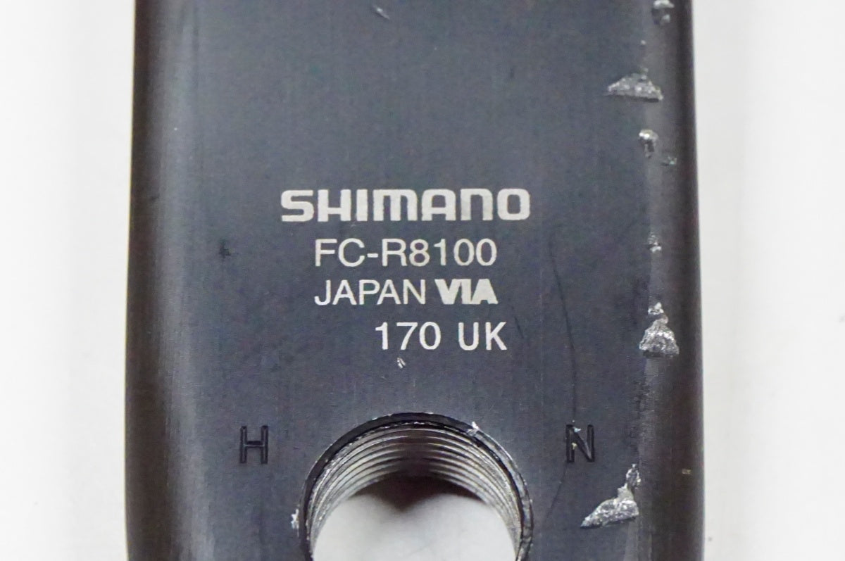 ジャンク SHIMANO 「シマノ」 ULTEGRA FC-R8100 50-34T 170mm クランクセット / 名古屋大須店