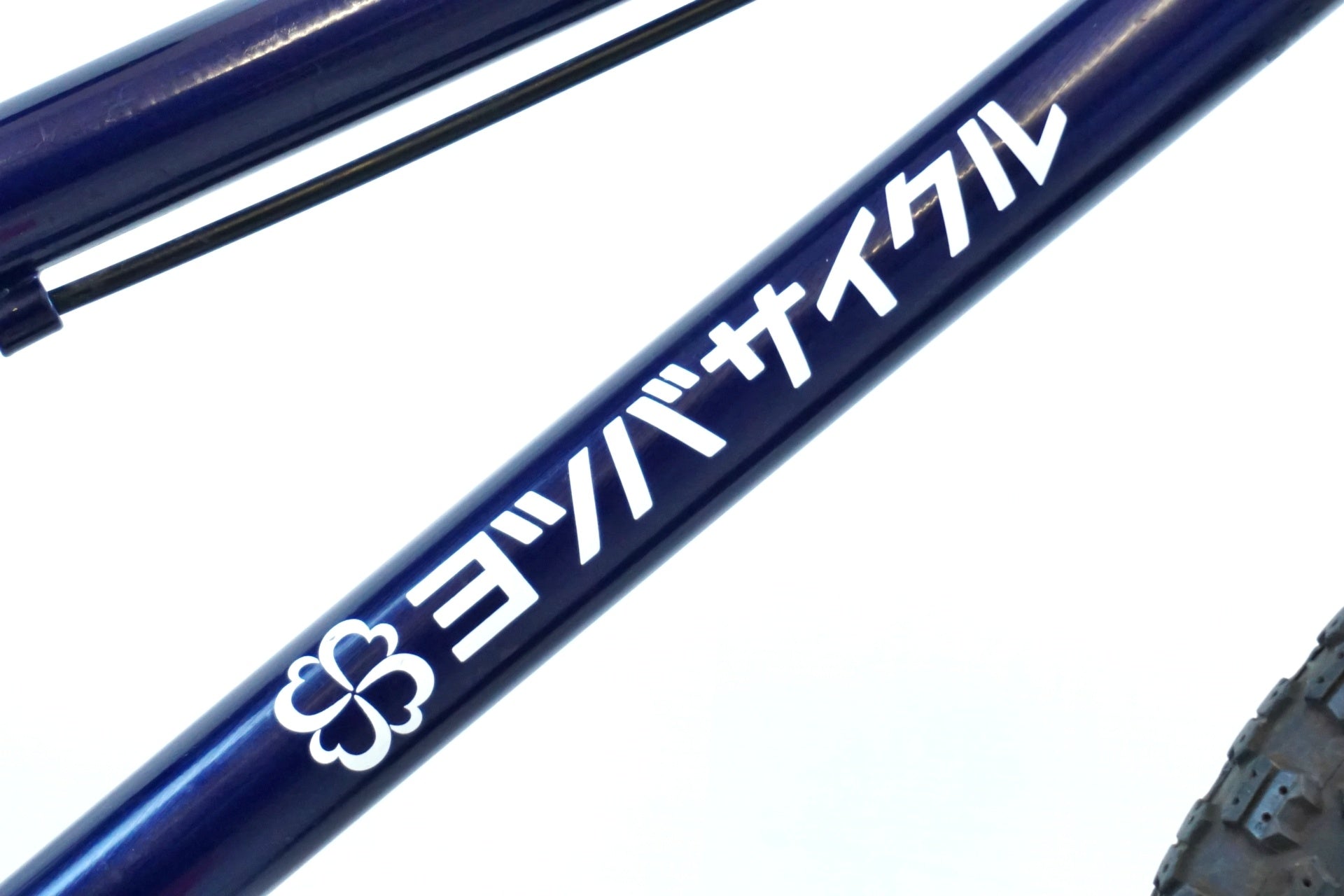 ヨツバサイクル 「ヨツバサイクル 」 YOTSUBA ZERO 16 2019年モデル キッズバイク / 有明ガーデン店