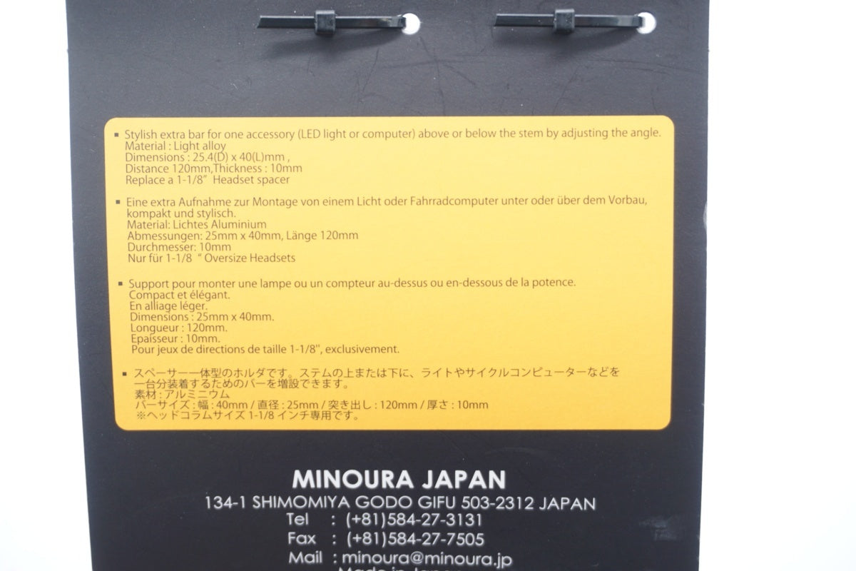 MINOURA 「ミノウラ」 CS-500 ヘッドスペーサーマウント / 滋賀大津店