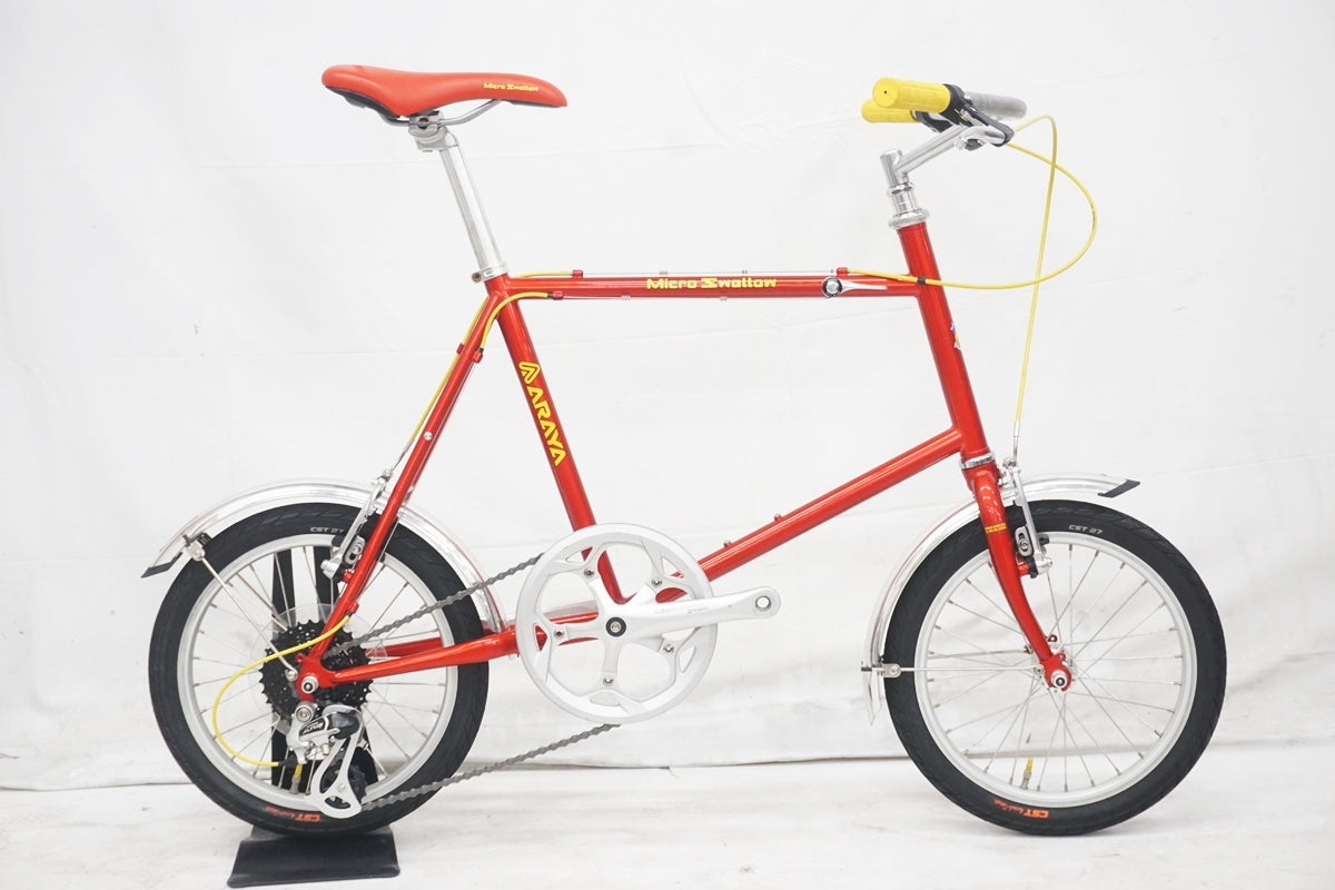 ミニベロ・折り畳み自転車 - 自転車本体 ｜ バイチャリ公式オンライン