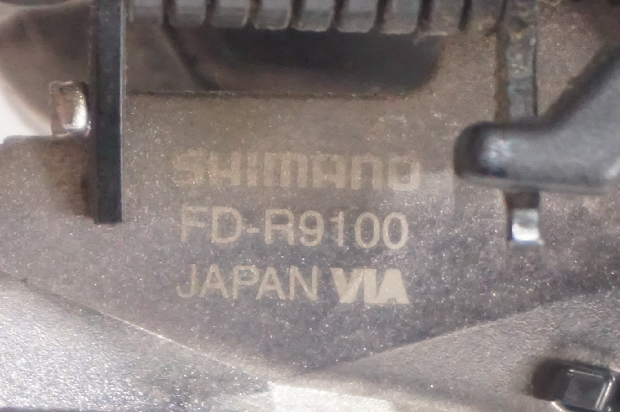 SHIMANO 「シマノ」 DURA-ACE FD-R9100 フロントディレイラー / AKIBA店