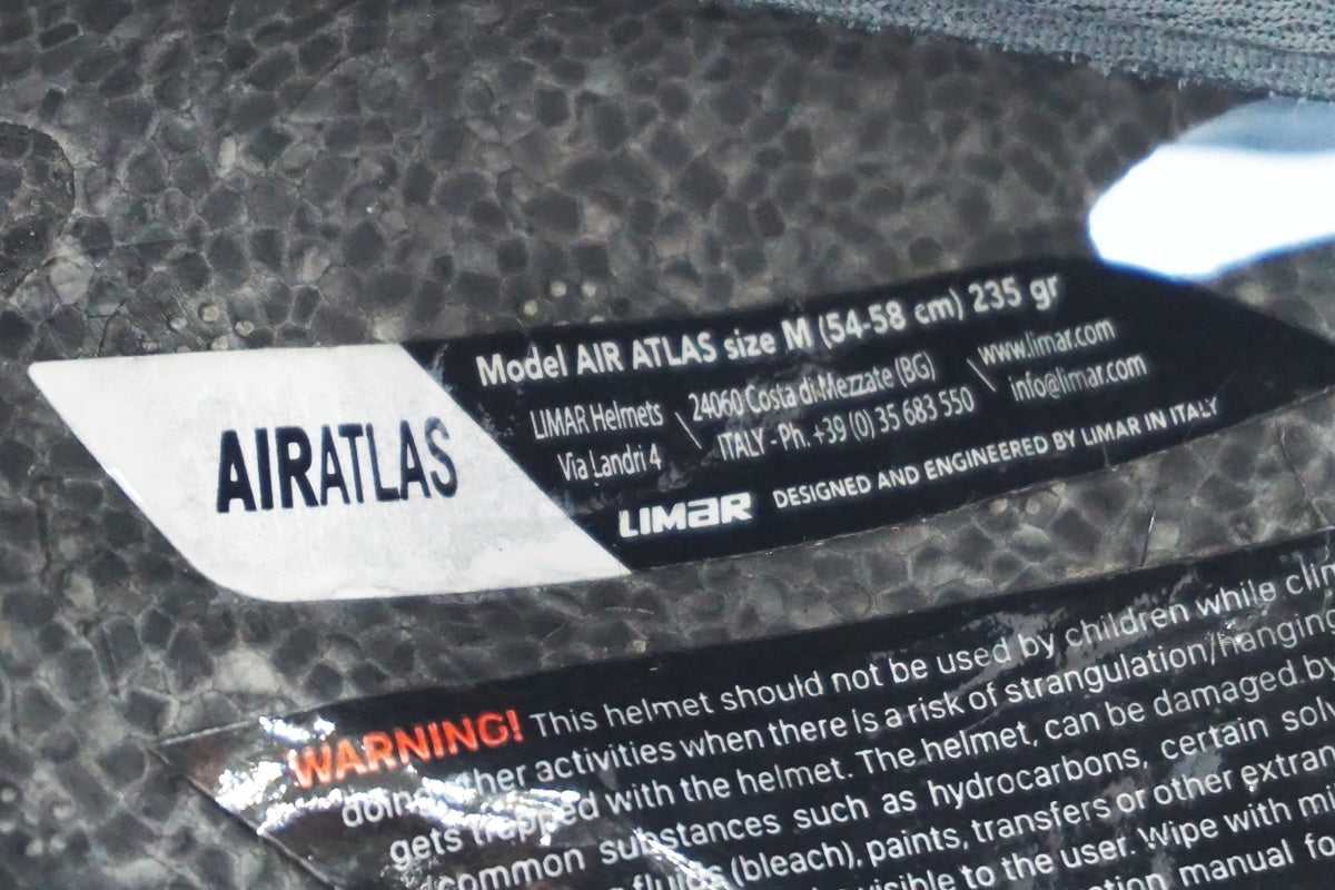 LIMAR 「リマール」 AIR ATLAS Mサイズ ヘルメット / 大阪美原北インター店