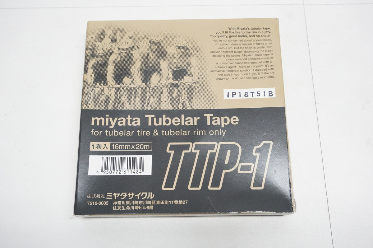 MIYATA 「ミヤタ」 TTP-1 チューブラーテープ / 福岡店