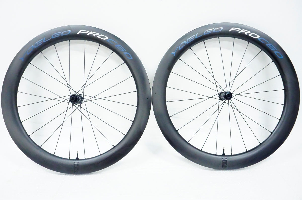 Best Light Wight Aero Carbon Wheels For Road and Triathlon