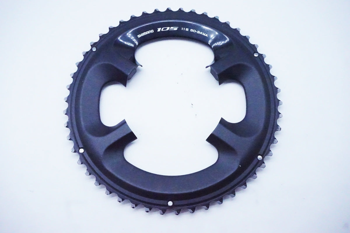 SHIMANO「シマノ」 105 FC-5800 50-34T チェーンリングセット/ 京都西院店