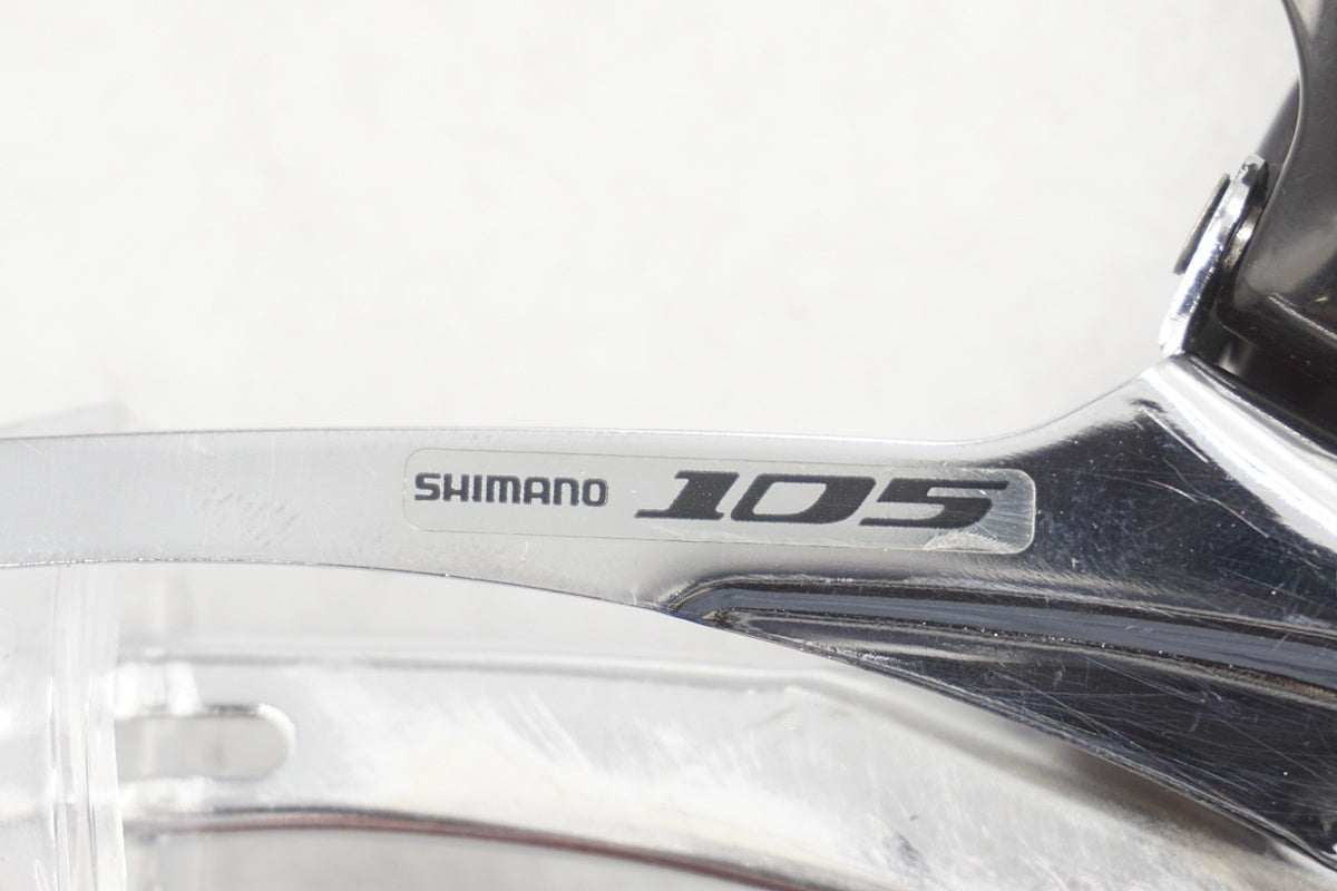 SHIMANO 「シマノ」 105 FD-5700 フロントディレイラー / 奈良店