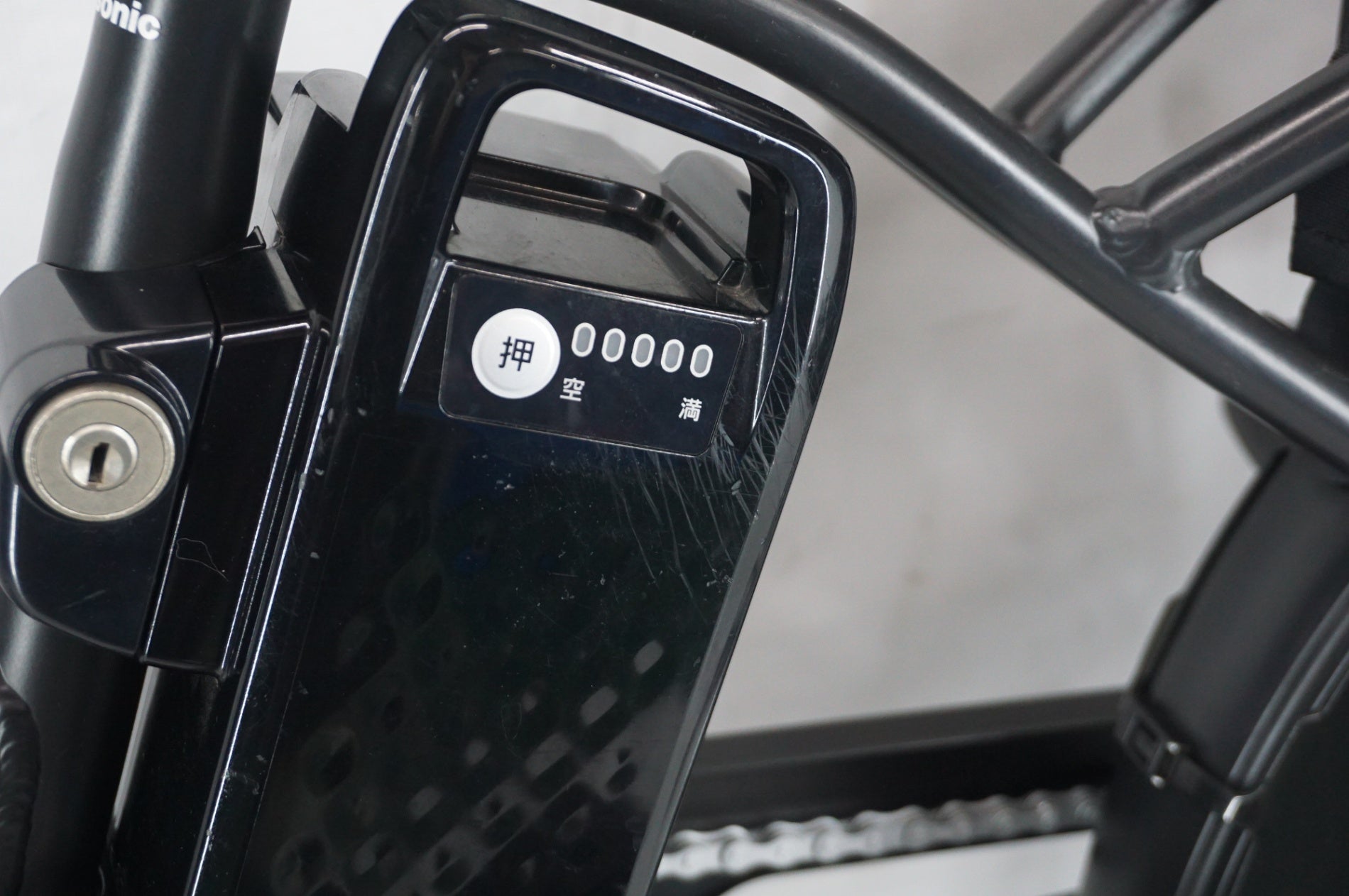 PANASONIC 「パナソニック」 ギュット・クルームR・DX BE-FRD031 2022年モデル 20インチ 電動アシスト自転車 / 阪急塚口店