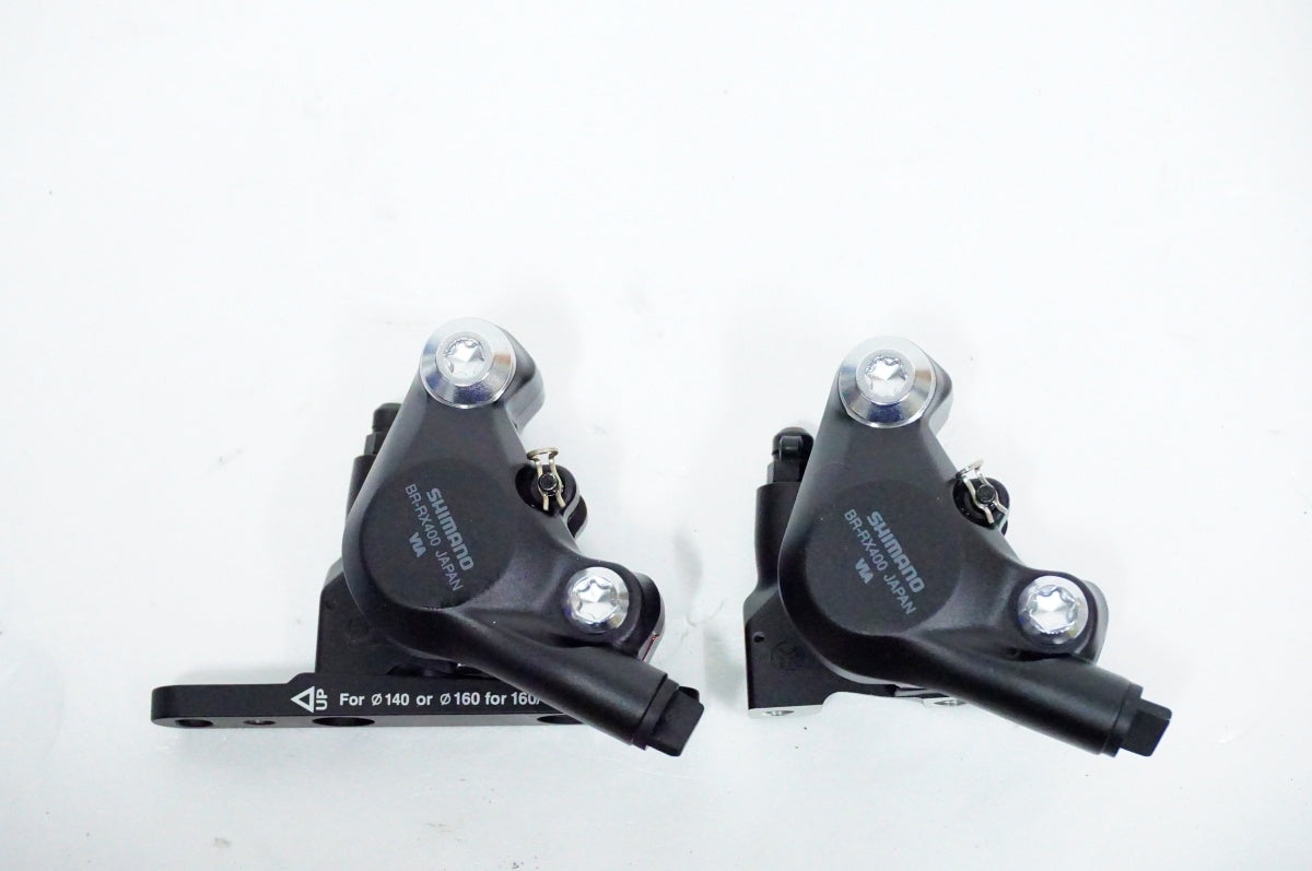 SHIMANO 「シマノ」 GRX BR-RX400 ブレーキキャリパーセット / 名古屋大須店