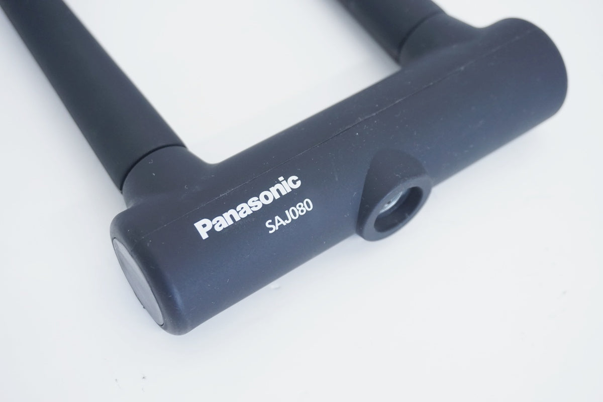 PANASONIC 「パナソニック」 SAJ080 U字ロック / 京都八幡店